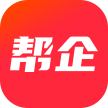 帮企网