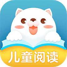 儿童阅读训练营
