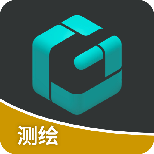 浩辰CAD测绘v1.2.0