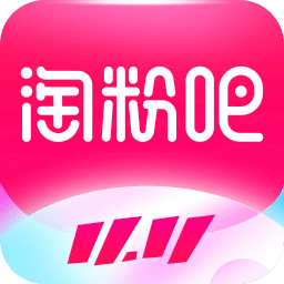 淘粉吧v12.11.0