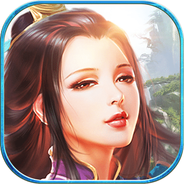 百斩成仙