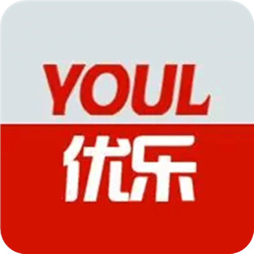 优乐