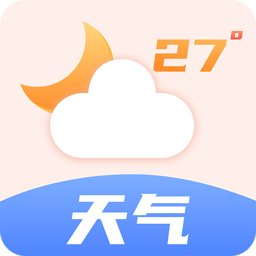 天气