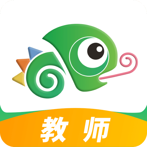 驰声听说在线教师v3.1.8