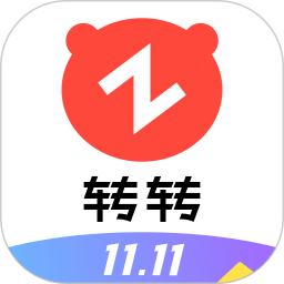 转转v10.0.10