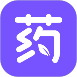 用药助手v13.3