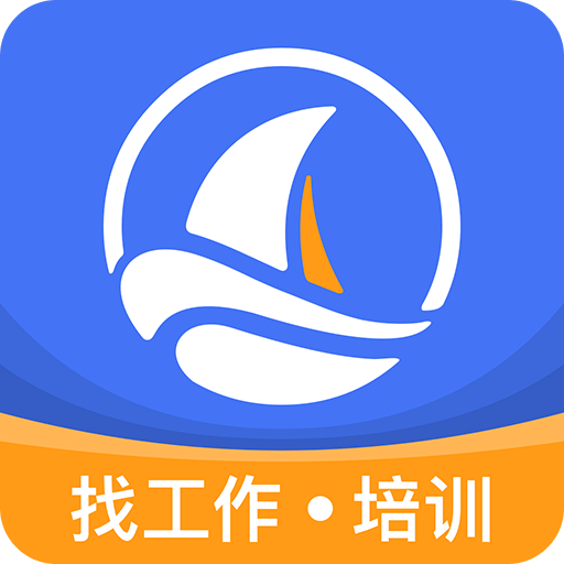 航运e家-船员海员招聘培训刷题v3.1.8