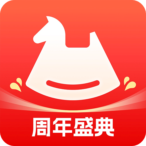 小桔马v3.2.0