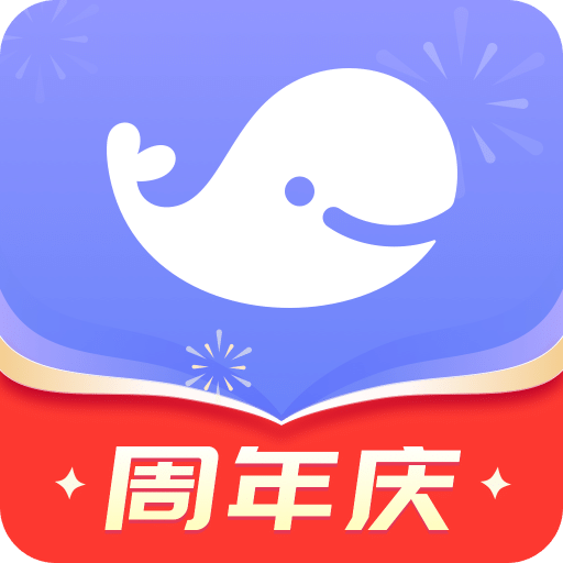 壹心理v8.5.0