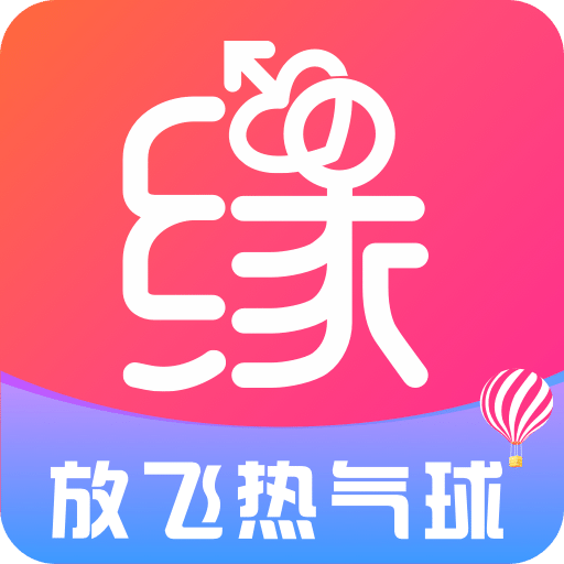 世纪佳缘v9.7.4