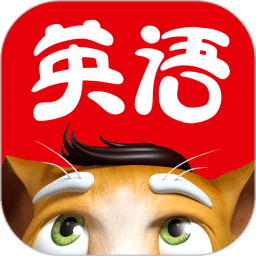 吉米猫英语v1.3.1