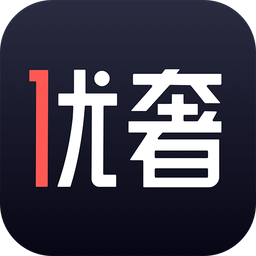 优奢易拍v3.0.2.1