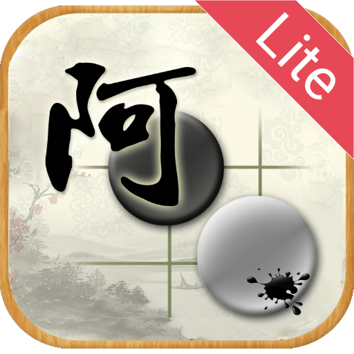 阿Q围棋极速版v3.6.1