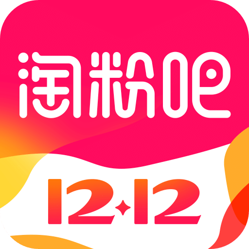 淘粉吧v12.12.0