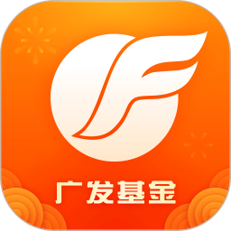 广发基金v6.8.0