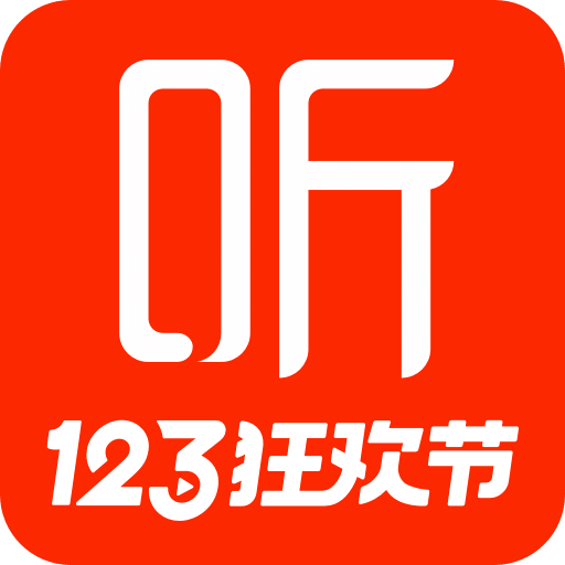 喜马拉雅v9.0.84.3