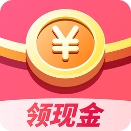 每日视频红包版v1.6.3