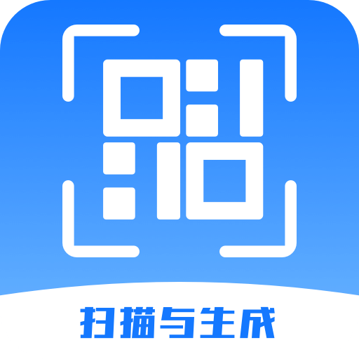 二维码扫描与生成v1.2.0