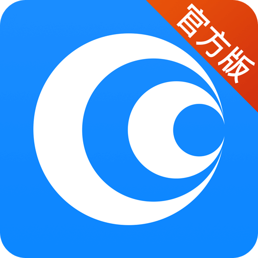 鹰眼通v1.3.7