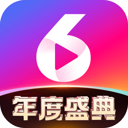 六间房秀场v8.4.3.1129