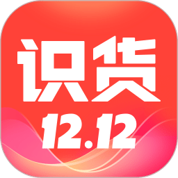 识货v7.24.0