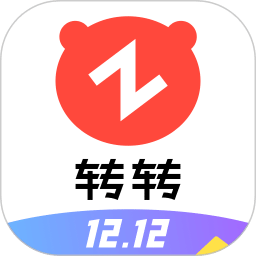 转转v10.2.1