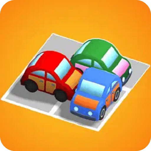 汽车停车场:有趣的益智游戏大全3D