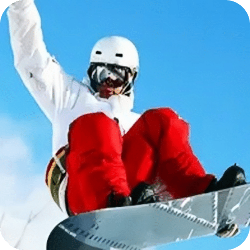 极速滑板滑雪之冬季运动会免费经典版