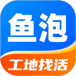 鱼泡网v3.7.2