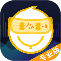 语聊音频变声器