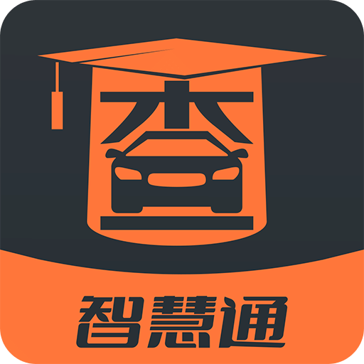 查博士企业版v4.3.5