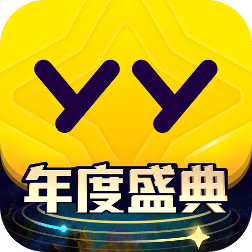 YYv8.17.1