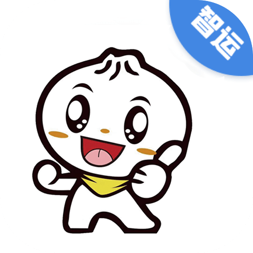 智运物流v1.0.1