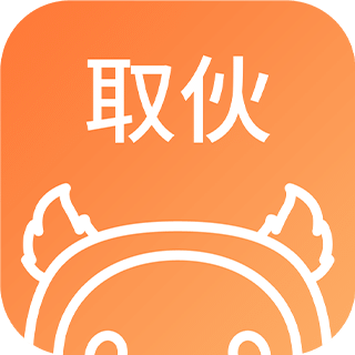 取伙v4.0.0