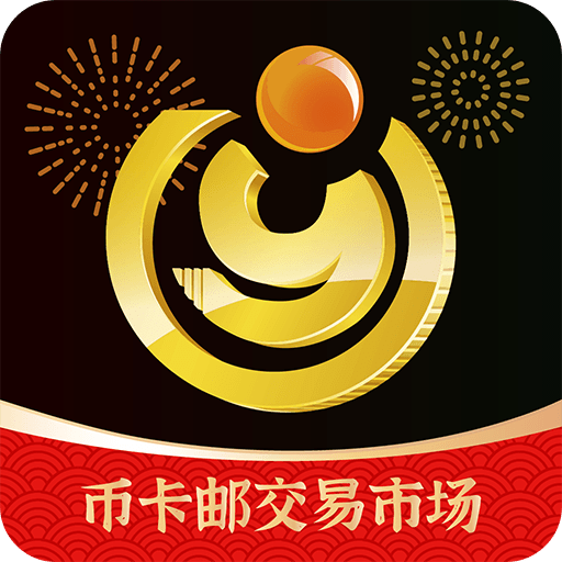 易金在线v4.3.0