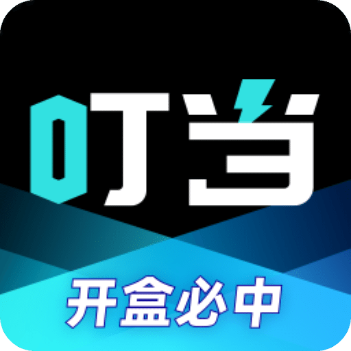 叮当魔盒v1.6.23