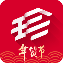 珍品网v6.3.4