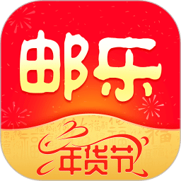 邮乐网v6.1.1