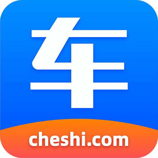 网上车市v8.2.7