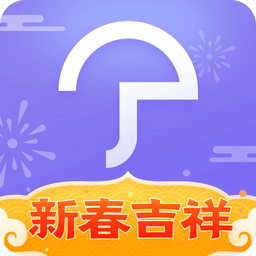 小雨伞保险v4.2.6