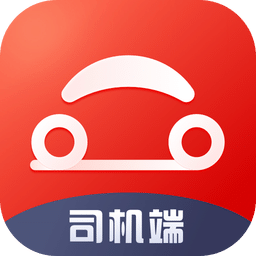 首约司机v6.4.9