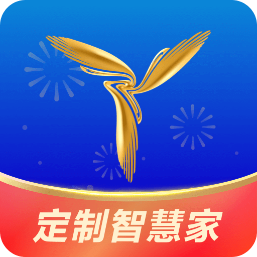 三翼鸟v3.2.4