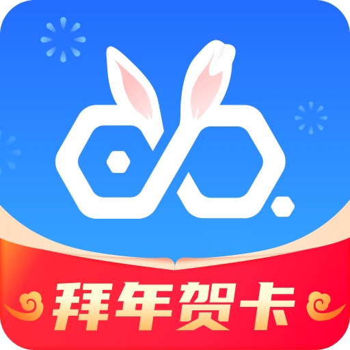 易企秀v5.16.0