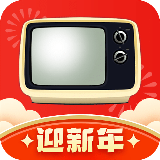 手机电视高清直播v8.0.8