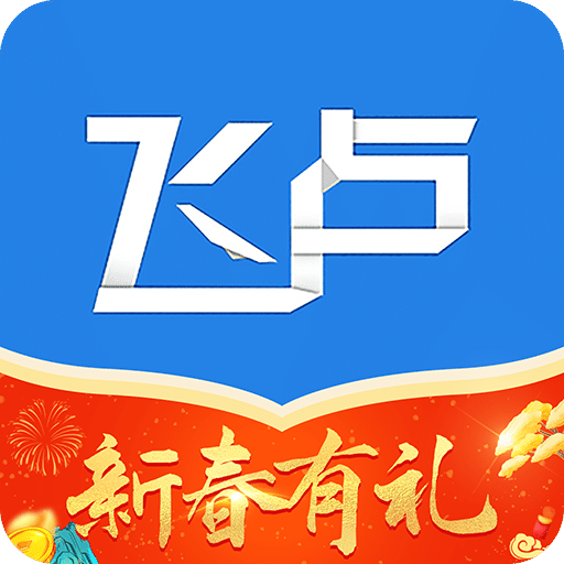 飞卢小说v6.3.4