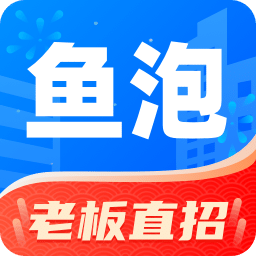 鱼泡网v3.8.3