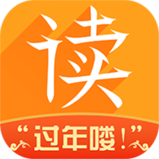 为你诵读v6.1.4