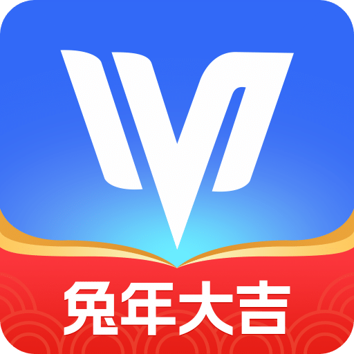 危化镖局v2.8.8