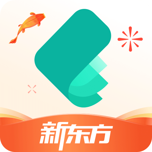 新东方托福Prov3.9.6