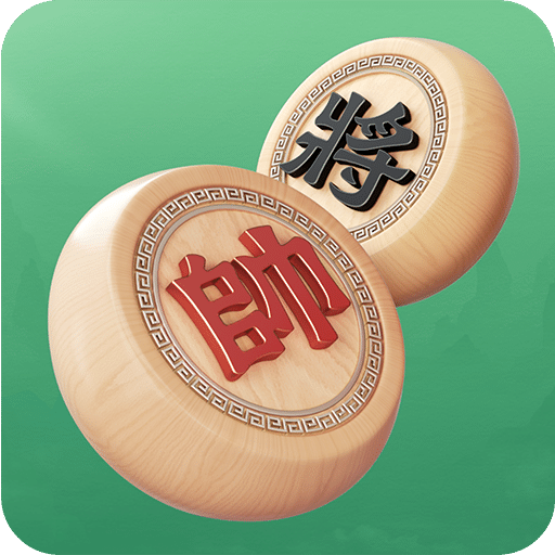 棋者象棋v1.0.2.3